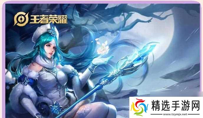 王者荣耀王昭君实战技巧有哪些?