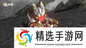 cf手游帝皇侠手环价格是多少