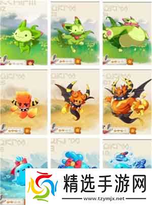 洛克王国世界新手开局御三家选择推荐