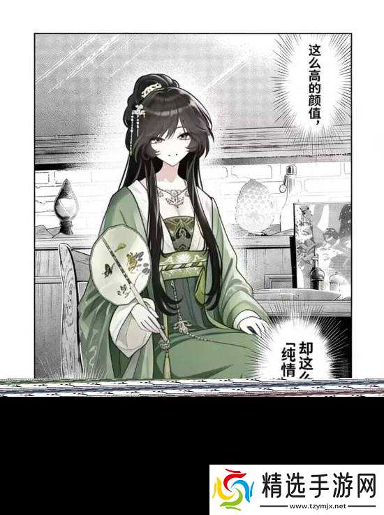 国gal《哀鸿:城破十日记》爆了!主角对标间桐樱被狂喷:零点刷新的好女孩