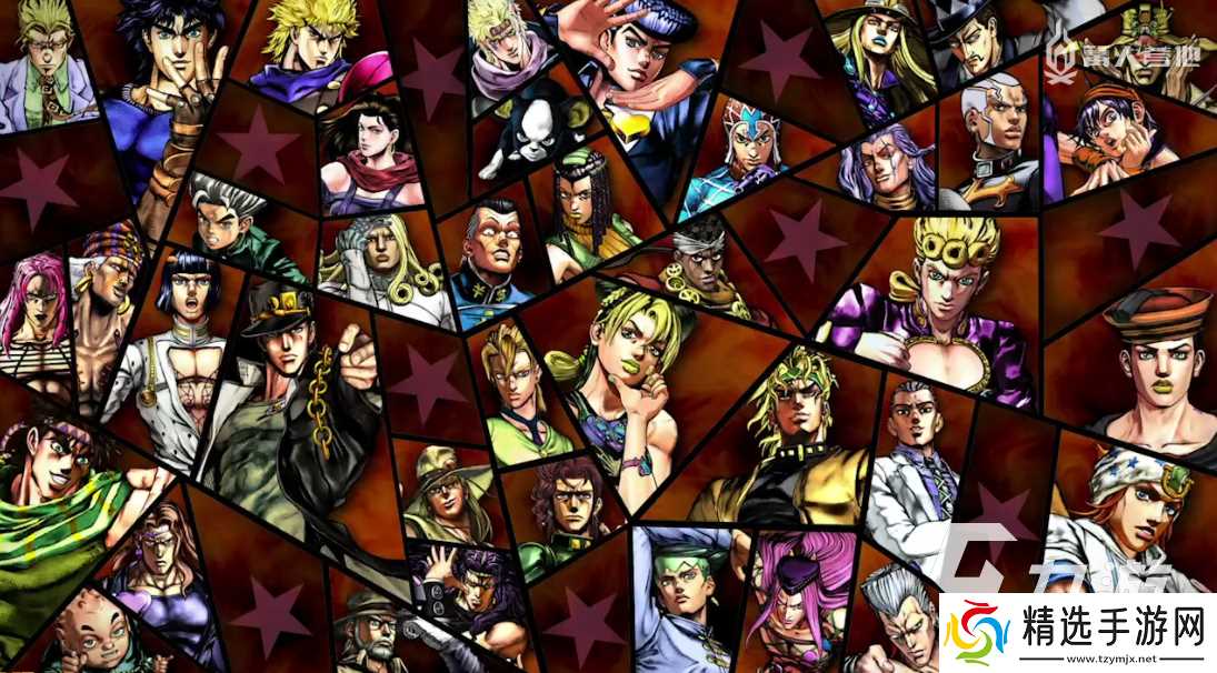 jojo的游戏手游版大全 2026热门的jojo游戏合集