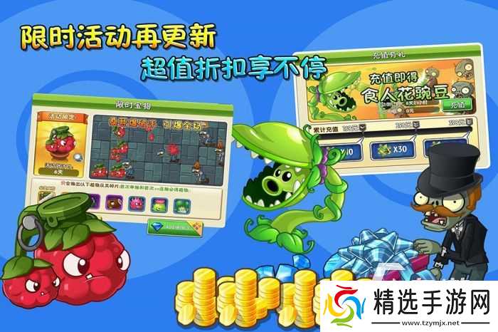 老款俄罗斯方块游戏有哪些 2026火爆的俄罗斯方块手游合集