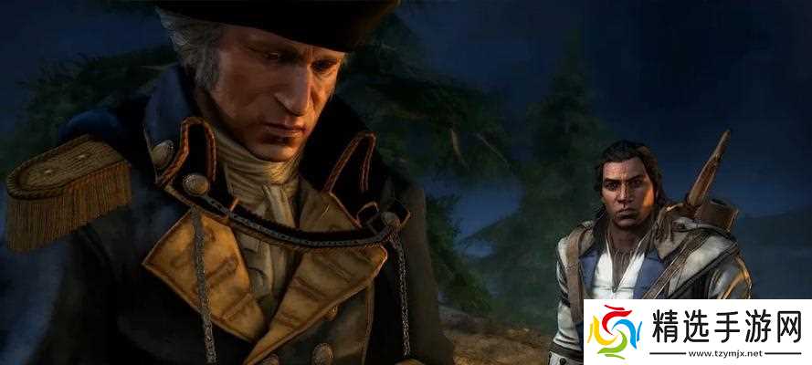 刺客信条3结局解读(游戏结局分析及其意义)