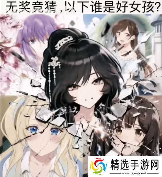 国gal《哀鸿:城破十日记》爆了!主角对标间桐樱被狂喷:零点刷新的好女孩