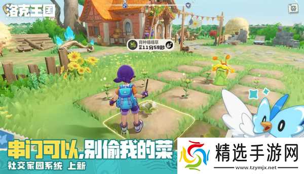 老款俄罗斯方块游戏有哪些 2026火爆的俄罗斯方块手游合集