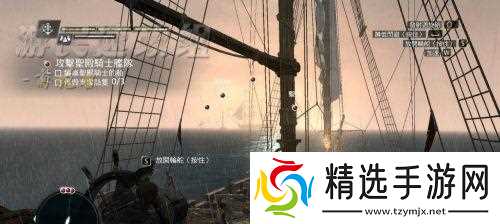 《刺客信条4暴风雨》探寻暴风雨具体位置（一场寻找故事中最重要地点的冒险之旅）