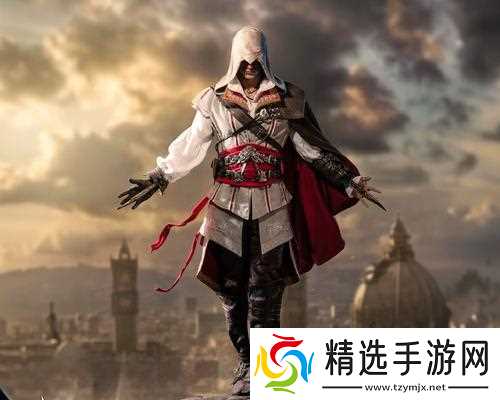 刺客信条2（重返历史）