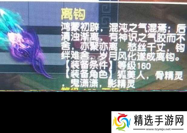 梦幻西游盘丝洞门口暗雷怎么打？暗雷的打法是什么？