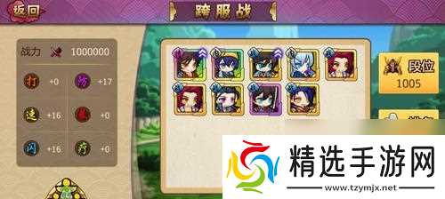 以刀剑演武面具为主题的培养之道（探索游戏中刀剑演武面具的培养技巧与策略）