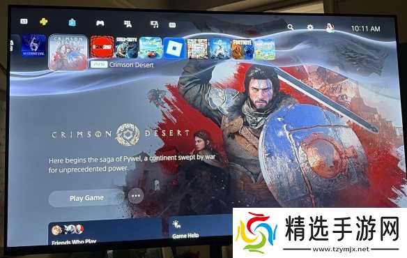 PS5全新顶部导航栏亮相 主页UI或将迎来官方爆改！