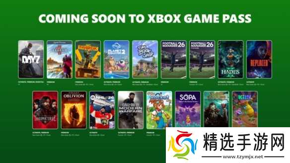 4月XGP新增游戏公布：《哈迪斯2》《上古卷轴4RE》等