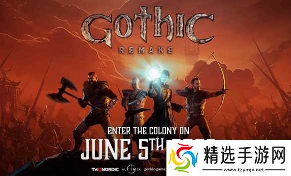 爷青回!经典RPG《哥特王朝》重制版今日开启预购