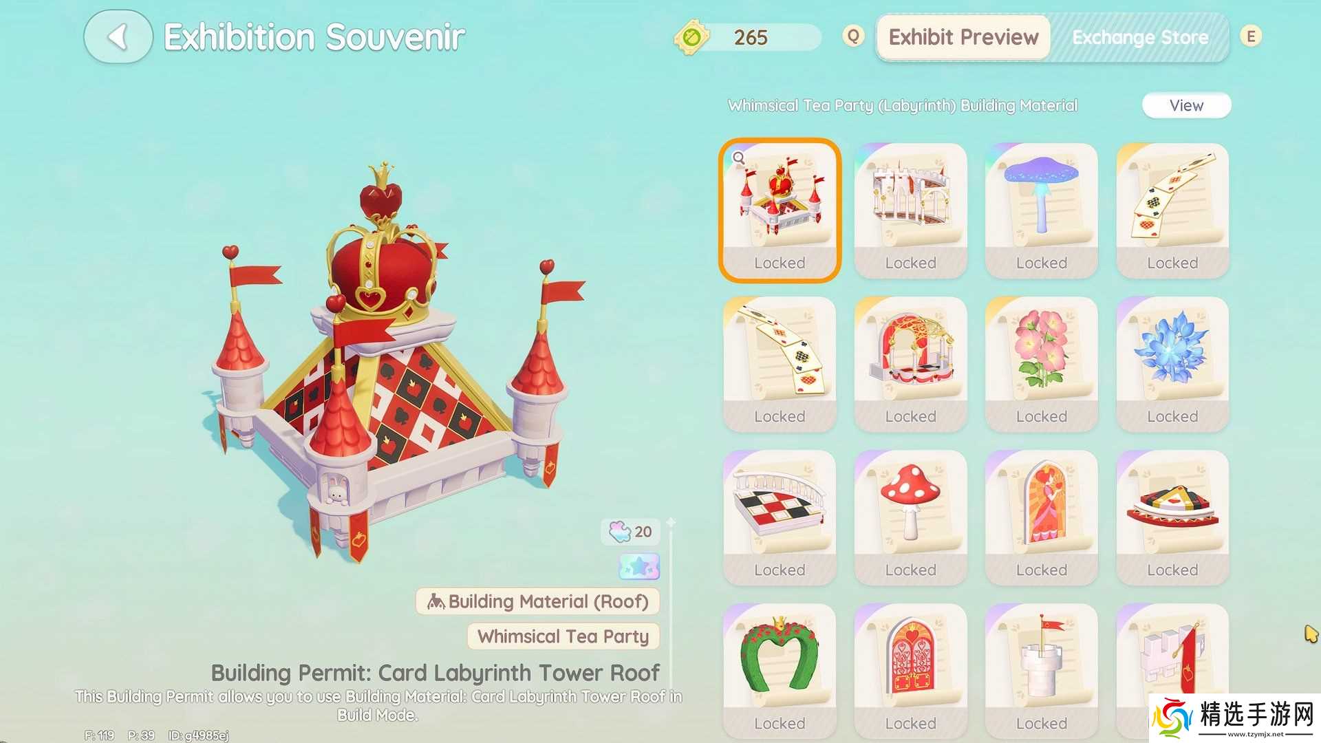 Heartopia奇幻茶会卡池最佳道具推荐