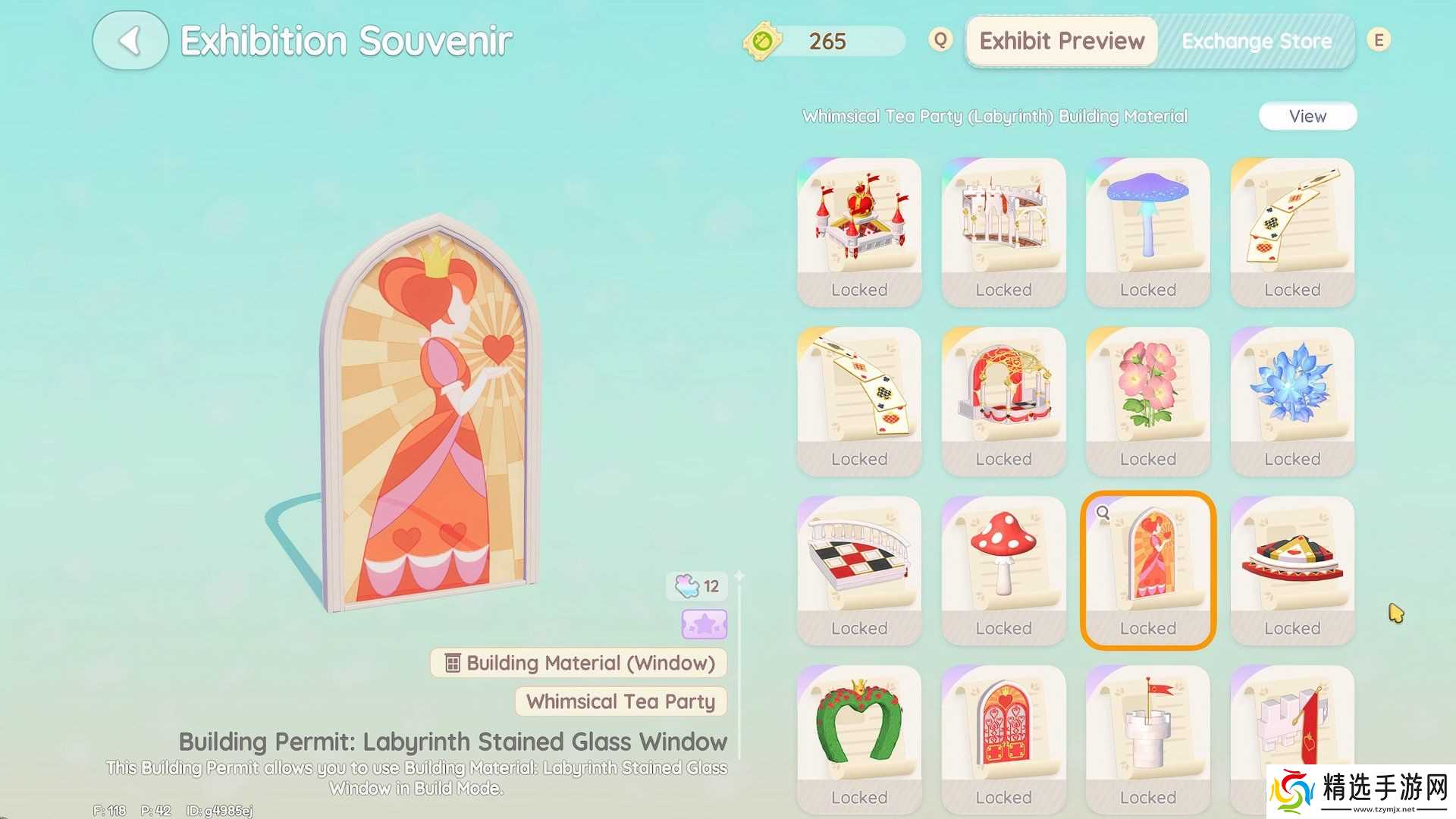 Heartopia奇幻茶会卡池最佳道具推荐