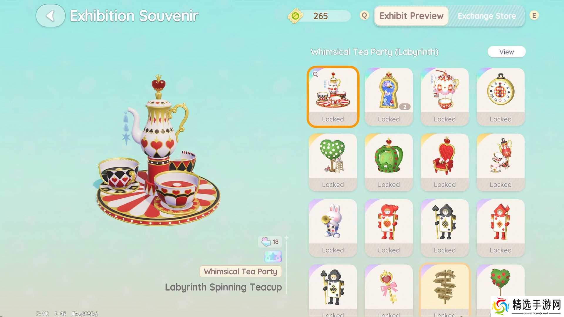 Heartopia奇幻茶会卡池最佳道具推荐