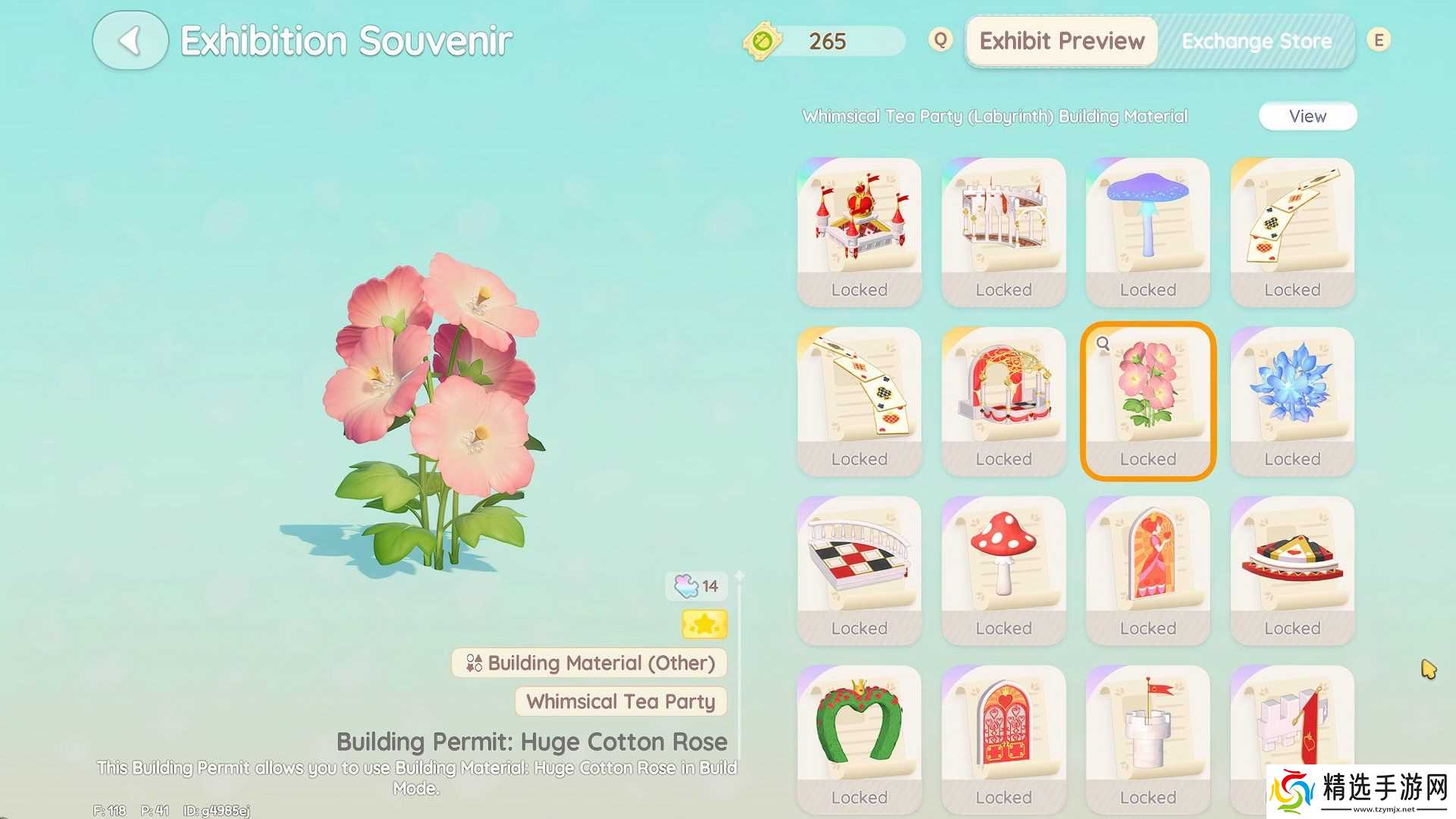 Heartopia奇幻茶会卡池最佳道具推荐