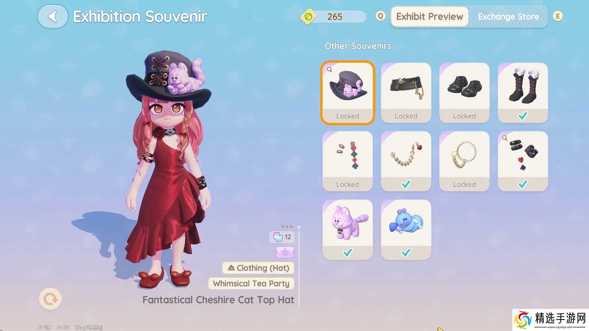 Heartopia奇幻茶会卡池最佳道具推荐