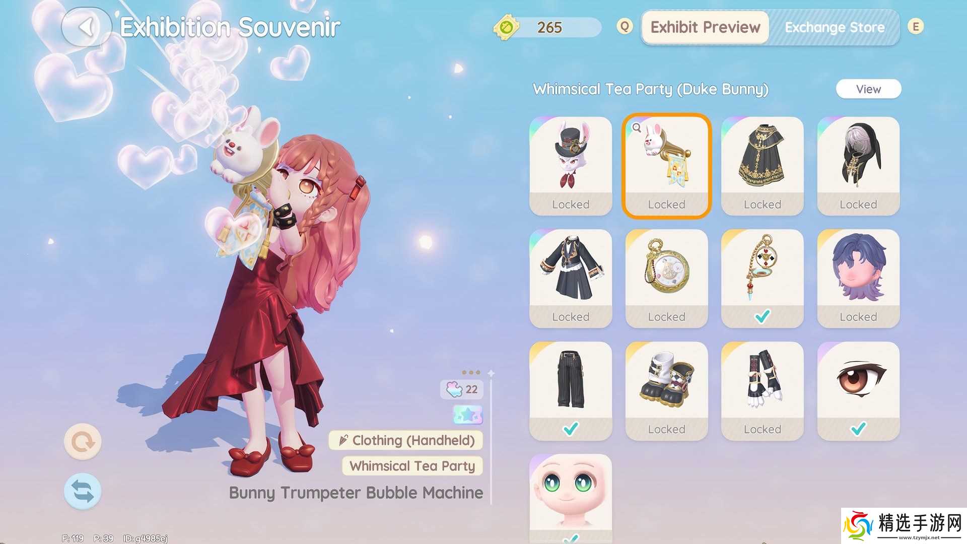 Heartopia奇幻茶会卡池最佳道具推荐