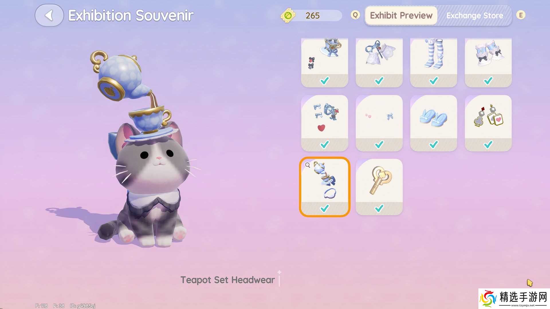 Heartopia奇幻茶会卡池最佳道具推荐