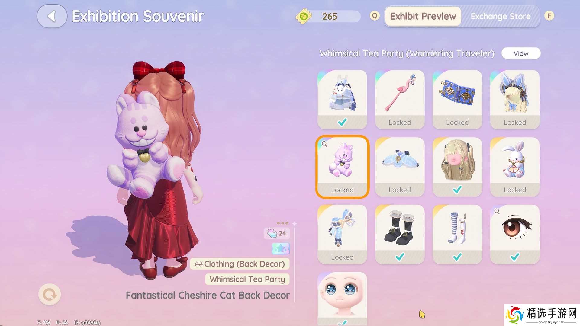 Heartopia奇幻茶会卡池最佳道具推荐