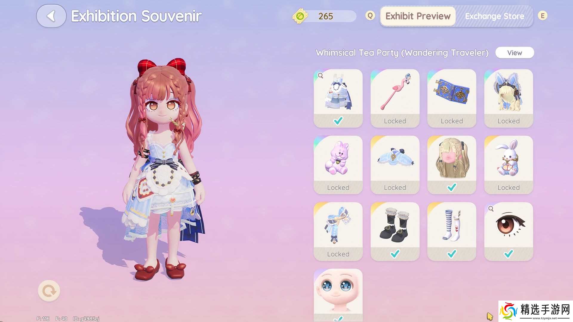 Heartopia奇幻茶会卡池最佳道具推荐