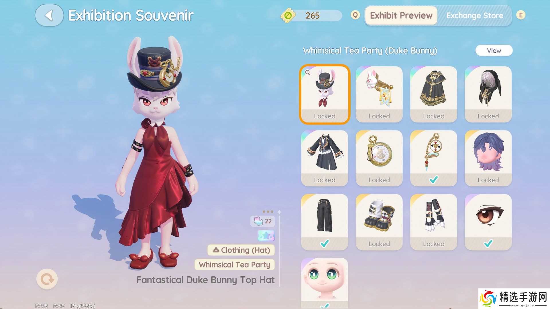 Heartopia奇幻茶会卡池最佳道具推荐