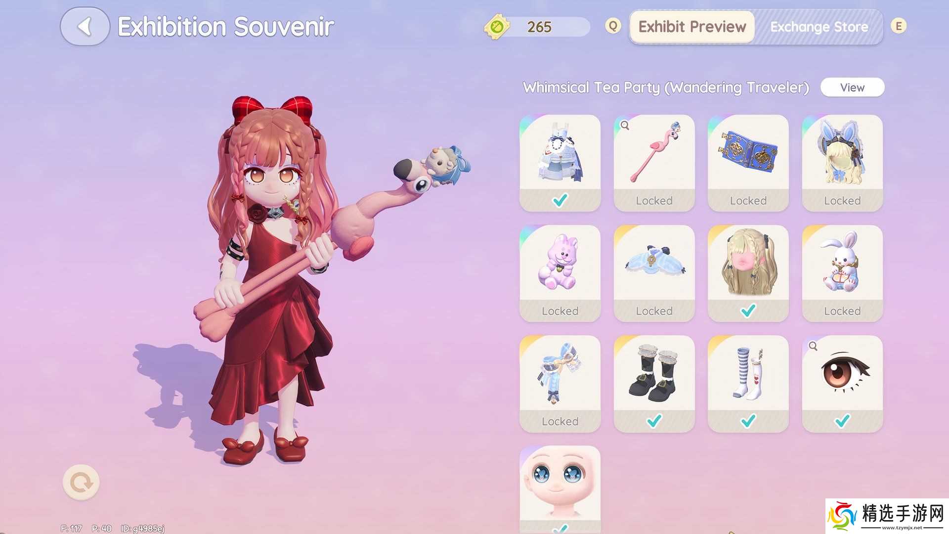 Heartopia奇幻茶会卡池最佳道具推荐