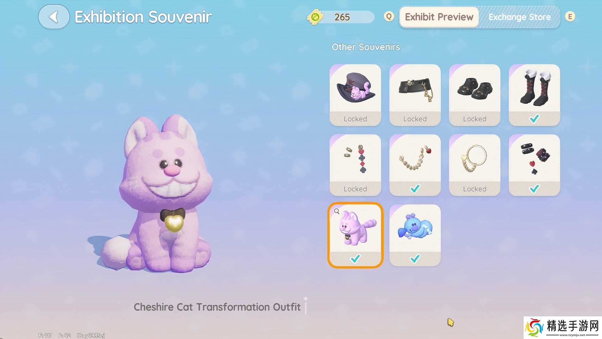 Heartopia奇幻茶会卡池最佳道具推荐