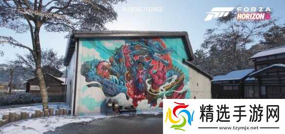 《地平线6》搞大事！联动9位艺术家解锁地图隐藏美学