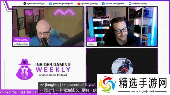 曝《神秘海域5》正在开发中！2020年前就在规划