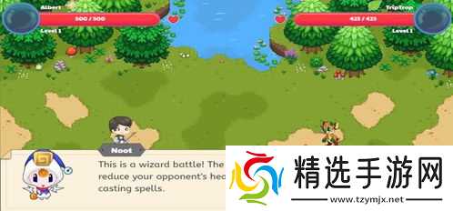 粒粒的小人国种植玩法是什么