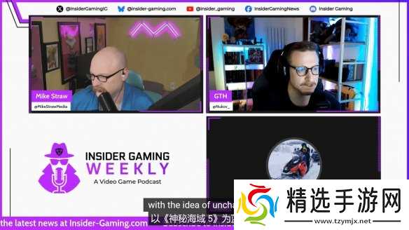 曝《神秘海域5》正在开发中！2020年前就在规划