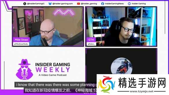 曝《神秘海域5》正在开发中！2020年前就在规划