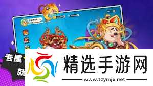 经典矿工天赋系统怎么玩