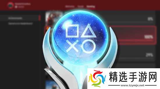 PS5奖杯系统多年未更新，Xbox成就升级引发玩家期待变革