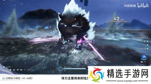 《王者荣耀世界》体力规划攻略 怎么分配体力刷材料