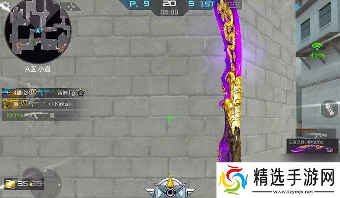 穿越火线中木头AK如何扩容？扩容后性能有何提升？