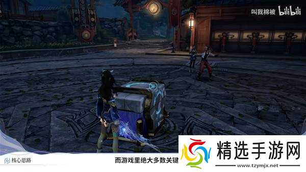 《王者荣耀世界》体力规划攻略 怎么分配体力刷材料