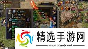 热血合击传奇龙纹装备怎么介绍