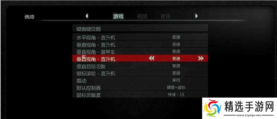 虐杀原形2攻略(提高实力效率)