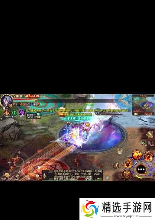 魔域暗黑龙骑如何开启双宠？