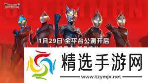 奥特曼光之战士公测如何搭配阵容