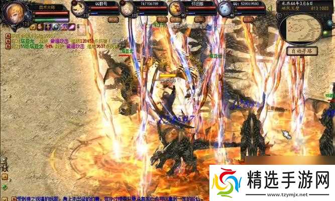 魔域暗黑龙骑如何开启双宠？