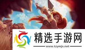 金铲铲之战s16艾克豹女如何配队