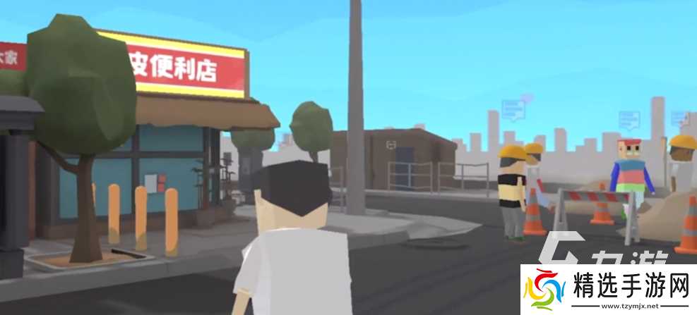 方块人的简单生活完整版下载在哪 方块人的简单生活免费版介绍