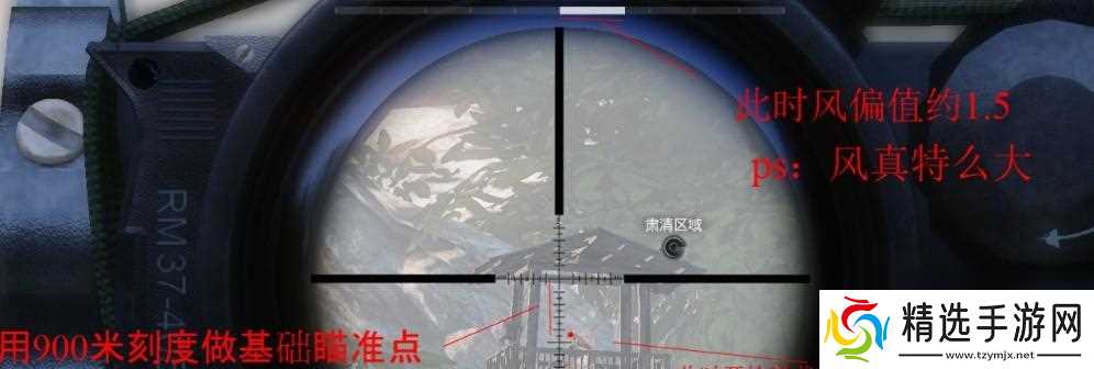 穿越火线狙击弹道如何设置？狙击弹道设置的技巧有哪些？