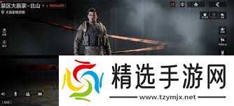 暗区突围禁区大赢家玩法攻略