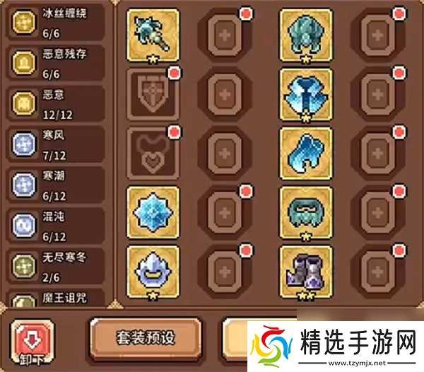 幻想少女公会挑战18打法配置分享