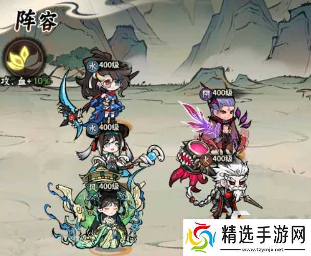 光阴之外手游下载安装地址分享 光阴之外手游在哪下载