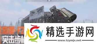 暗区突围禁区大赢家玩法攻略